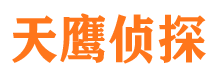 甘泉外遇调查取证